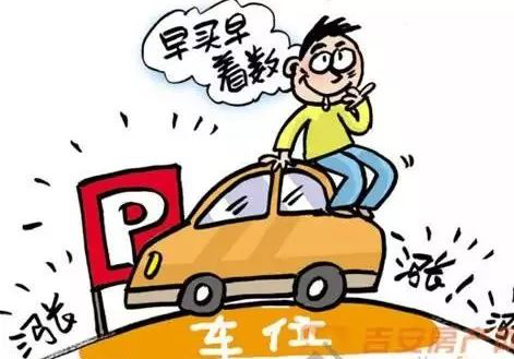 图片19.png